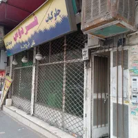 فروش مغازه تجاری تفکیک شده بر اصلی لوکیشن عالی