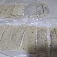 رشته وخشکار‌با‌آرد‌برنج‌محلی