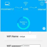 مودم همراه  NECTON 5G  مدل  GM02|مودم و تجهیزات شبکه|تهران, تولید دارو|دیوار