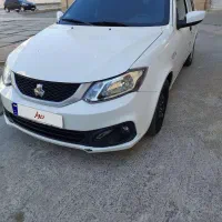 ساینا دوگانه سوز