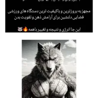پکیج های اقتصادی مربی من ویژه بانوان|خدمات آموزشی|بندر ماهشهر, |دیوار