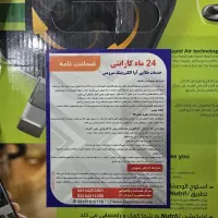 سرخ کن فیلیپس (سفید)|اجاق گاز و لوازم برقی پخت‌وپز|تهران, سازمان آب|دیوار