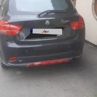 کوییک r آر ...لطفا توضیحات رو بخونید