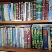کتابهای فقه واصول درسی