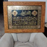 تابلو چوبی