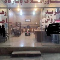 رهن و اجاره مغازه شهر صدرا