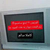 فرش میزچرخ خیاطی تلوزیون پرده اتاق   فروش فروی|حراج|رشت, حمیدیان|دیوار