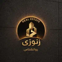 مشاور-فعال-منطقه-ولیعصر