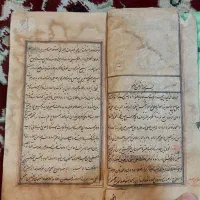 کتاب خطی(قیمت پیشنهادی)