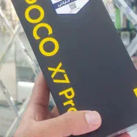 Poco X7 PRO