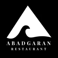 پیتزا زن و گریل‌کار