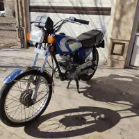 موتور ترتمیز 84پلاک ملی