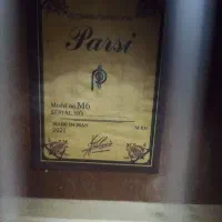 گیتار پارسی m6