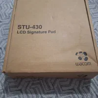 پد امضا stu430