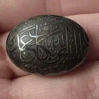 سنگ حدید