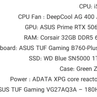 کامپیوتر گیمینگ 5060ti|رایانه رومیزی|بناب, |دیوار