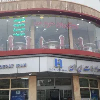 به یک نیروی ساده در رستوران نیاز مندیم