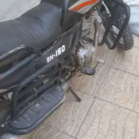 موتورسیکلت