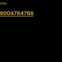 خط رند ایرانسل دائمی