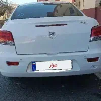 رانا پلاس