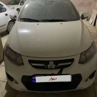 کوییک مشابه صفر