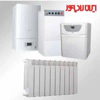 نمایندگی فروش پکیج های بوتان/ ایران رادیاتور