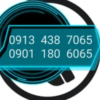 خط رند با قیمت مناسب