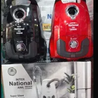 جارو برقی ناسیونال مدل ۲۶۰۱