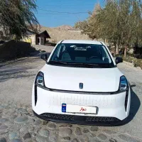 بستیون نات برقی