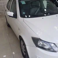 ساینا