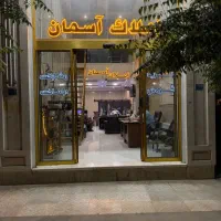 اجاره-واحد-94-متری-شهرک-فرزان