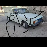 پیکان وانت دوگانه ایسونم