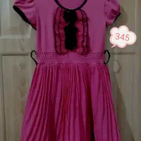 لباس|لباس|برازجان, |دیوار