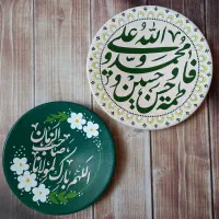 دیوارکوب سفالی|تابلو، نقاشی، عکس|ساوه, |دیوار