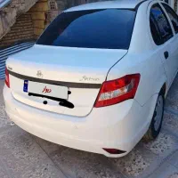 ساینا