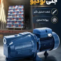 پمپ اب پخش کلی وجزئی