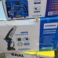 اره زنجیری شارژی ویوارکس ۸اینچ