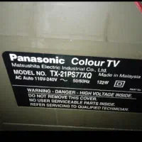 تلویزیون پاناسونیک اصلی|تلویزیون و پروژکتور|تهران, صفا|دیوار