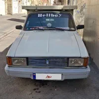 پیکان وانت