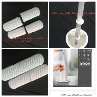 وسایل خانه و آشپزخانه|ظروف سرو و پذیرایی|کوهدشت, |دیوار