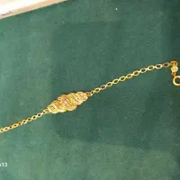 طلای گمشده خواهشمندم در صورت پیدا شدن تماس بگیرید