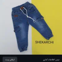 بلوز|کفش و لباس بچه|گنبد کاووس, |دیوار