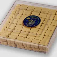 شیرینی و باقلوا مخصوص شب یلدا|خوردنی و آشامیدنی|شیراز, لاله|دیوار