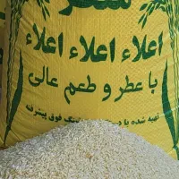 تولید وفروش برنج عنبربو خالص