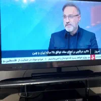 تلویزیون سونی چهل اینچ