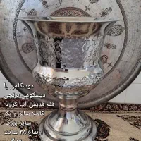 وسایل آنتیک|کلکسیون اشیاء عتیقه|بیرجند, |دیوار