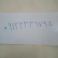 سیمکارت خط تابت کد۲
