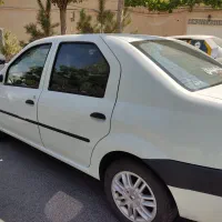 ال نود فوق تمیز تمام فول