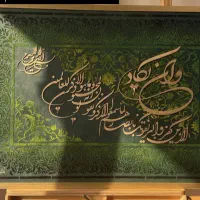 تابلو دکوراتیو