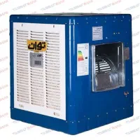 کولر آبی 3200